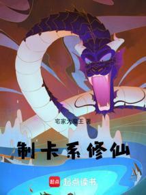 制卡