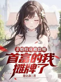 求婚ci