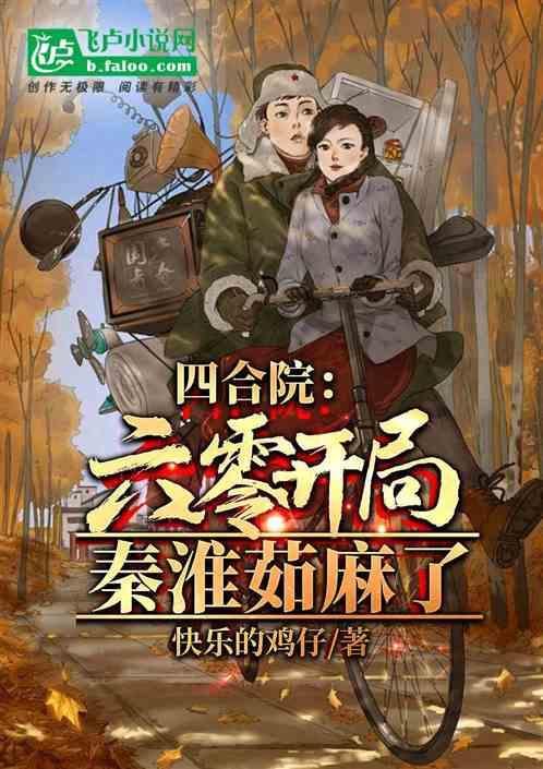 七级工程师