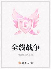 韩度阅读免费全文