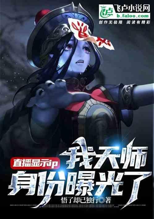 地址 ip