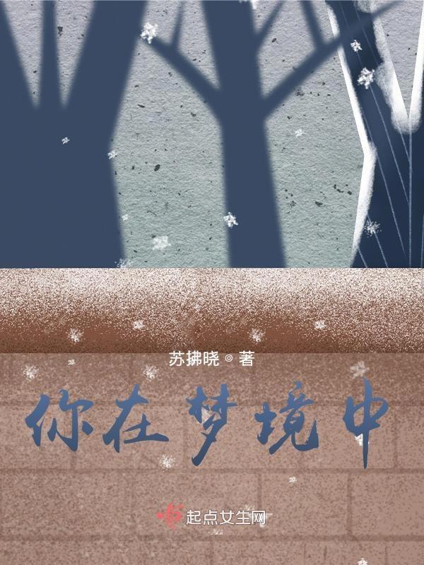 今生再相遇