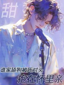 小糊咖是什么