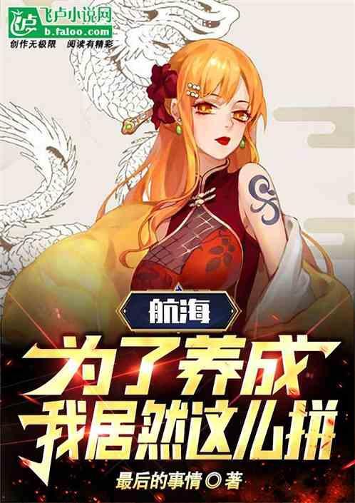 我魔卡创造者