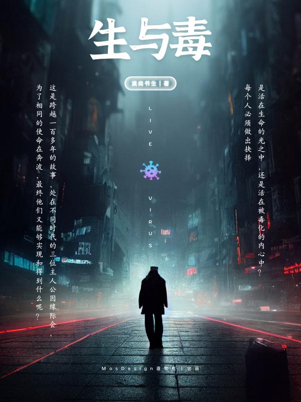 双生幻想记忆晶体哪里买