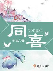 遇见你就是久别重逢什么意思