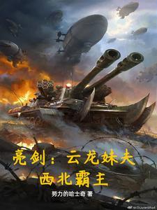 抗战 每天一个签到大礼包