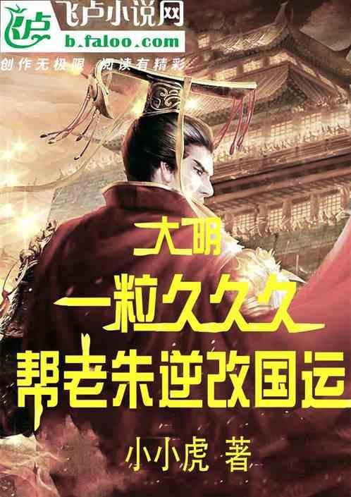 久久久之6