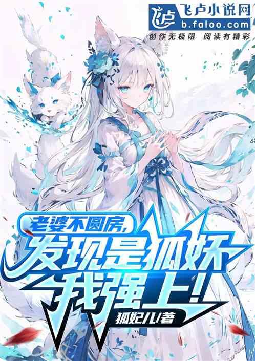 老婆不肯同房犯法吗