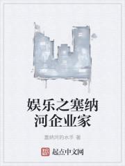 金糕怎样做法