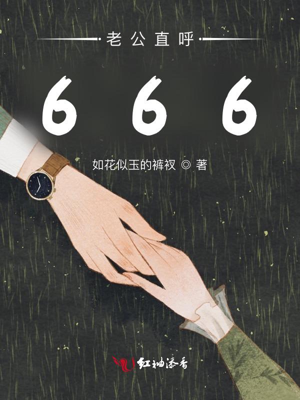 老公直呼老婆全名代表了什么