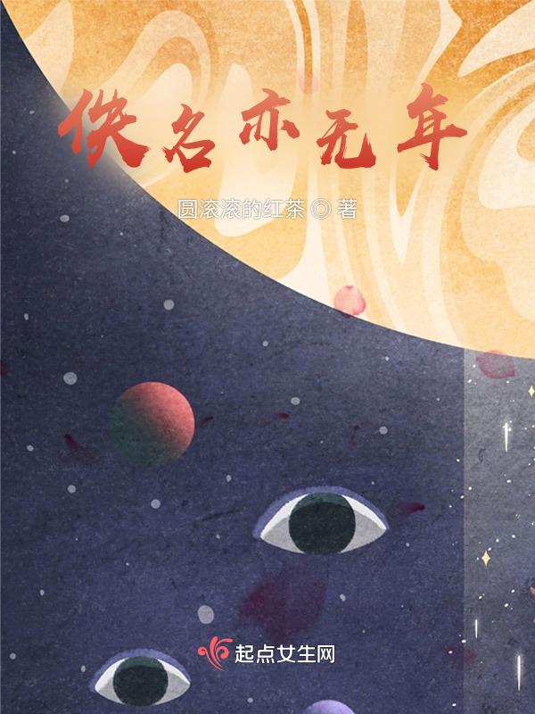 佚名是什么意思