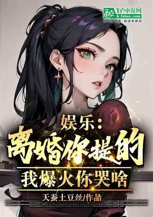 每天都要拍吻戏