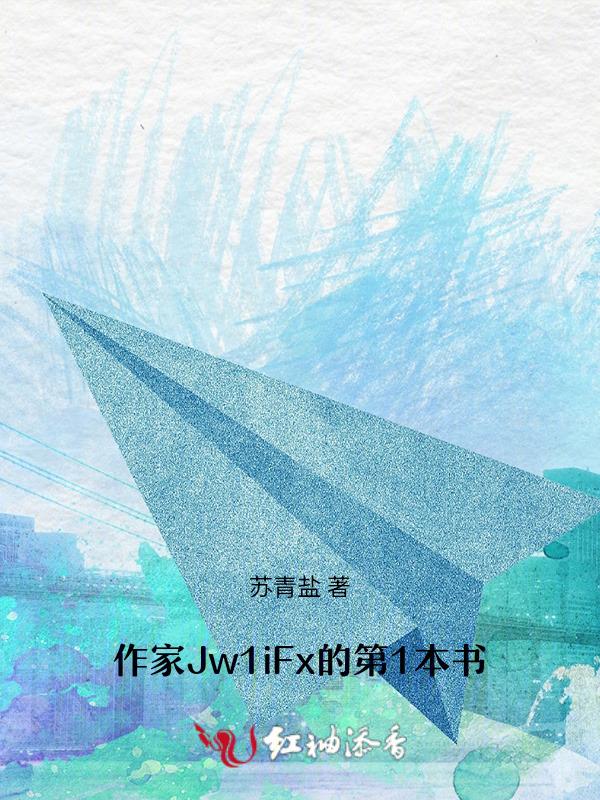 青涩的时光歌词