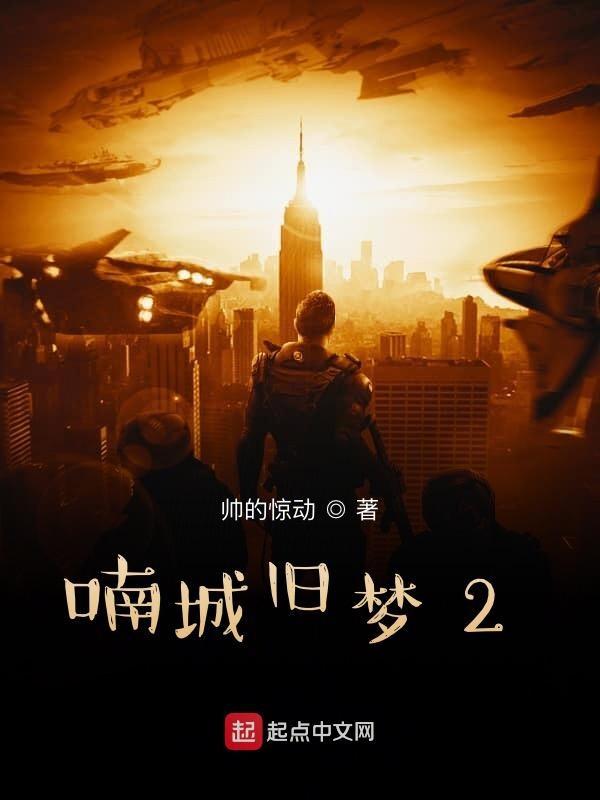 梦回梦回