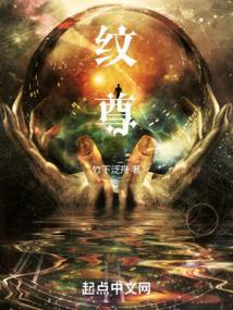青花海水蕉叶纹尊