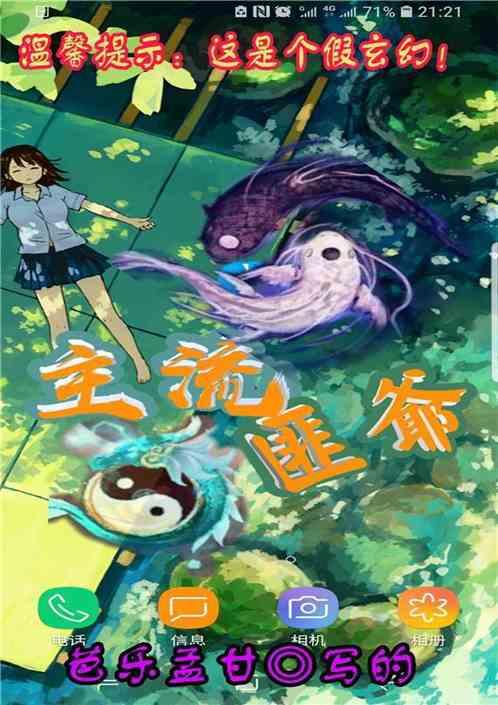 匪大的哪本最好看
