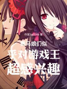 赛马娘スプリンターズs