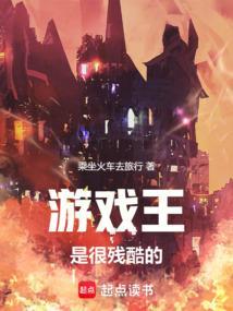 游戏王里的梗
