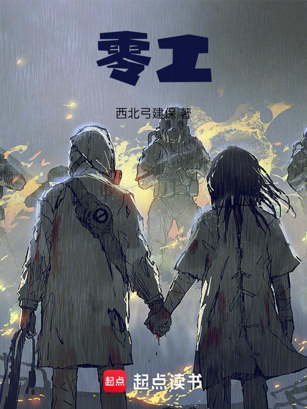 附近的临时工日结
