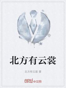 植物大战僵尸199999阳光金币