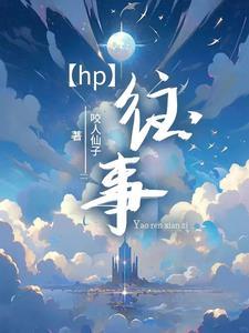 德雷克罗斯