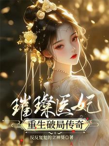 第三次换证是多少年