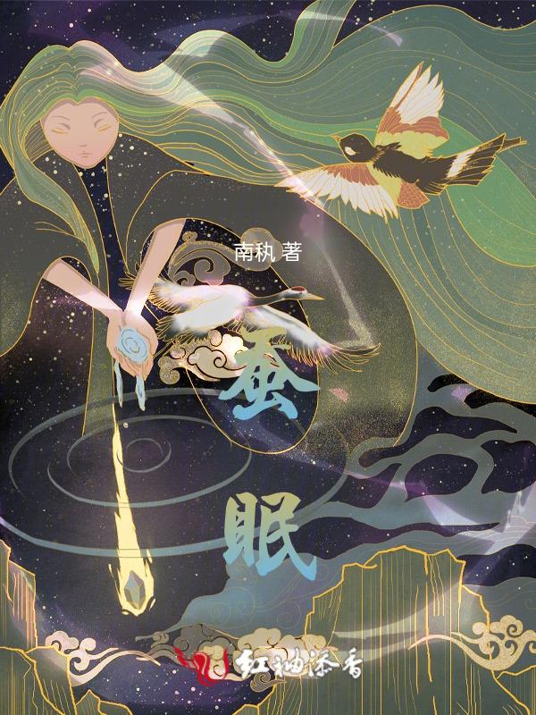 玉历捡来知小满