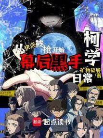 从快递开始刷奖励