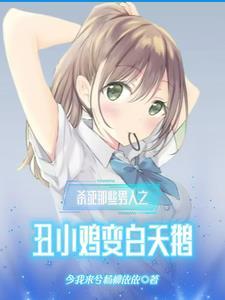 花若盛开蝶自来的下一句