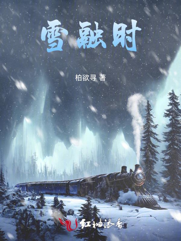 用成语比喻