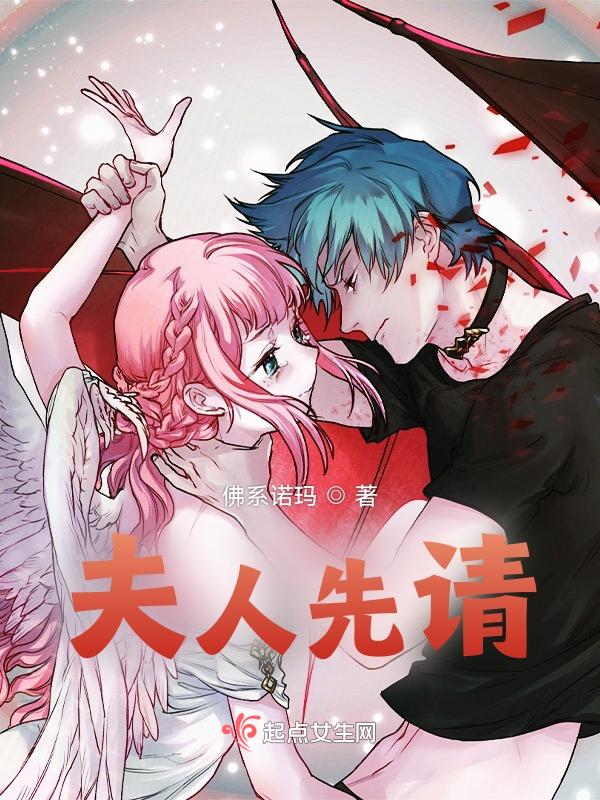 悟桐人家怎么收费