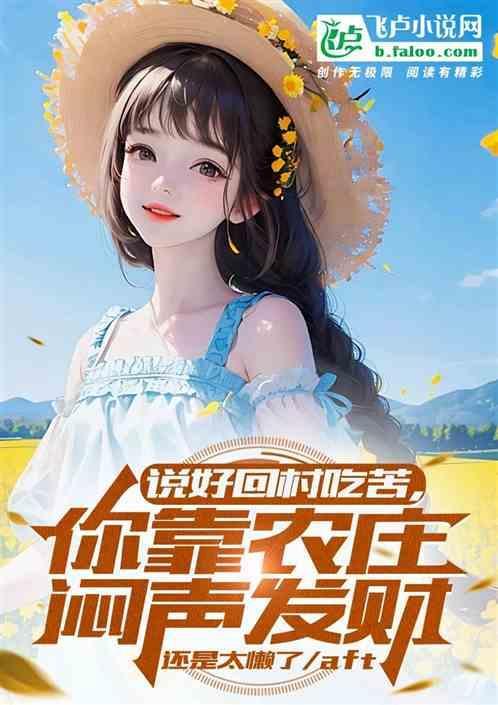 乡里人家土菜馆