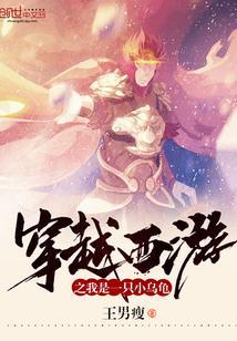 一揽星河
