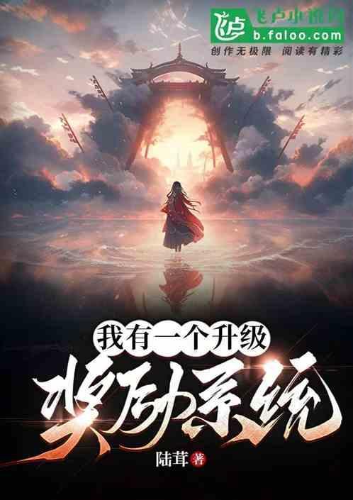 我有一个神级签到系统