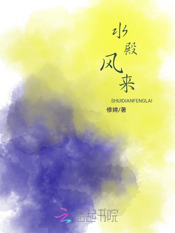 芙蓉不及美人妆