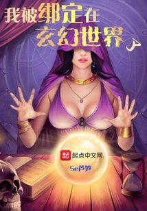 跨时空玩梗