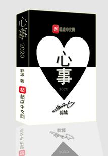 心事重重发朋友圈的说说