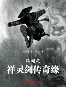 999黄金火烧会变黑吗