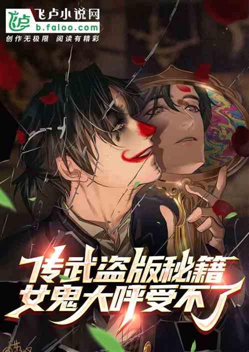 传武可以实战吗?