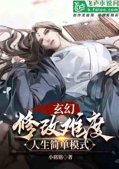 玄关设计