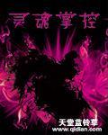 lofter花灯cp文