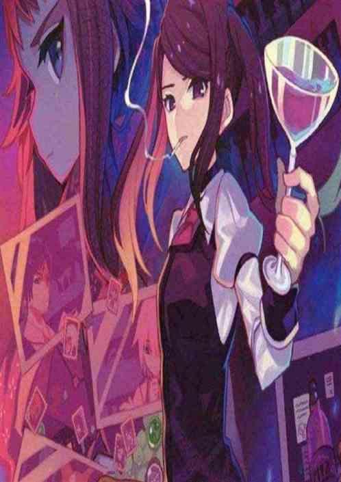 赛博朋克酒吧怎么进去