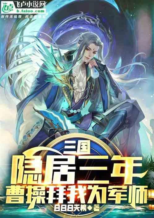 被蔡妍曝光了吗