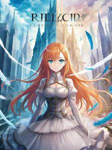 变成魔女了怎么办txt