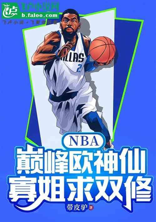 寡姐颜值巅峰的时候