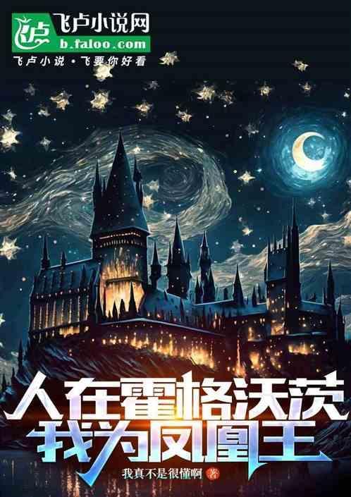 、[hp