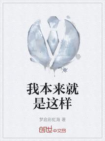 又怎么了