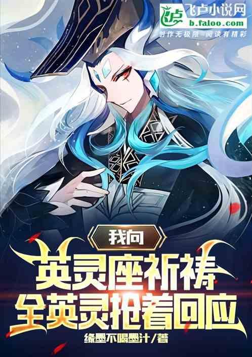 三流