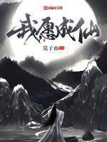 萧子宁与白惜凝